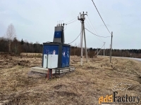 Участок 50 сот. (другое)