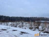 Участок 167 сот. (другое)