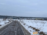 Участок 167 сот. (другое)