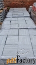 тротуарная плитка «калифорния» 300х300х30 серая
