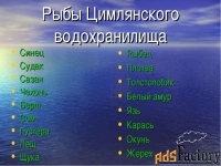 дом 63,6 м² на участке 10,6 сот.