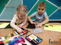 Креативная мастерская для ребят 3-6 лет