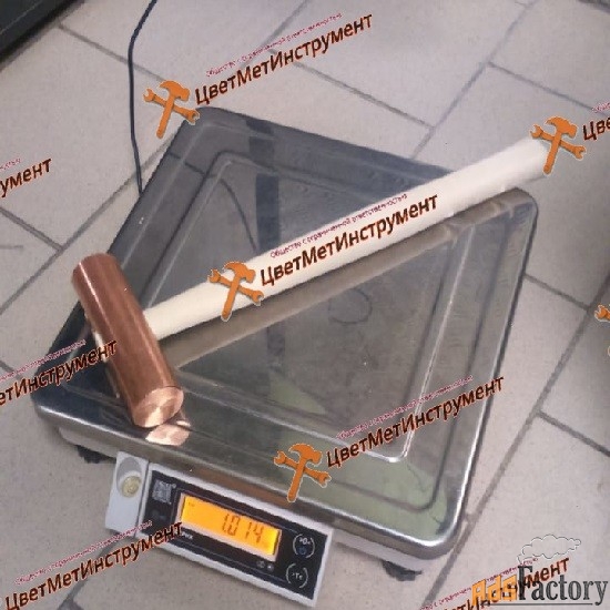 медный молоток искробезопасный 1 кг (1000гр) с деревянной ручкой