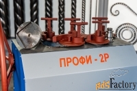 Кузнечные станки профи-2р с механическим (ручным) приводом