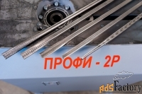 Кузнечные станки профи-2р с механическим (ручным) приводом