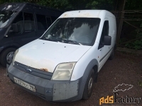 Грузовой фургон FORD TRANSIT CONNECT