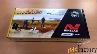 Металлоискатель Minelab Gold Monster 1000 (катушка 5»)