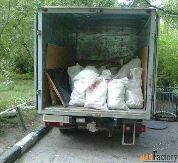 Вывоз мусора газель, камаз Бор