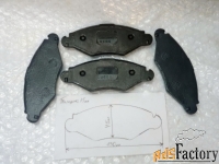 Колодки тормозные передние для Peugeot 206