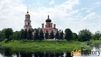 Участок 12 сот. (личное подсобное хозяйство)
