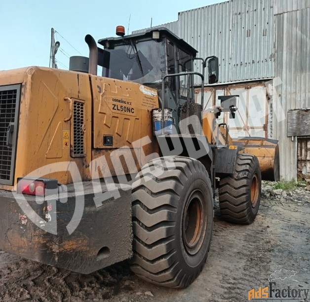 Бульдозер/трактор LONKING ZL50NC (2), год выпуска 2020