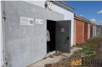 офисное помещение, 64,4 м²