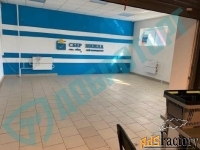 торговое помещение, 1197,80 м²