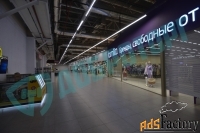 тц/бц/трк, 44237,4 м²