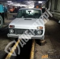 Toyota Camry 2017, LADA, УАЗ, ГАЗ, UAZ Pickup