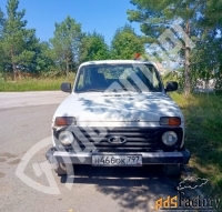 Toyota Camry 2017, LADA, УАЗ, ГАЗ, UAZ Pickup