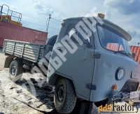 Toyota Camry 2017, LADA, УАЗ, ГАЗ, UAZ Pickup