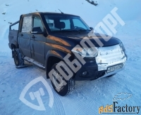 УАЗ Pickup 2015, LADA, УАЗ-390945