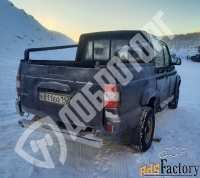УАЗ Pickup 2015, LADA, УАЗ-390945