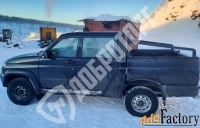 УАЗ Pickup 2015, LADA, УАЗ-390945