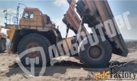 Грузовые самосвалы БЕЛАЗ 75131
