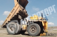 Грузовые самосвалы БЕЛАЗ 75131