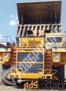Грузовые самосвалы БЕЛАЗ 75131