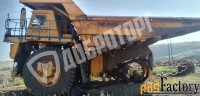 Грузовые самосвалы БЕЛАЗ 75131