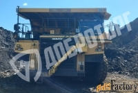 Самосвал KOMATSU HD785-7 (2) 2018 год выпуска