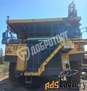 Самосвал KOMATSU HD785-7 (2) 2018 год выпуска