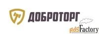 Права требования (дебиторская задолженность)