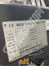 Электропогрузчик BYD ECB-25(CPD25), 2023 г