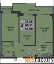 3 - комн.  квартира, 70,7 м², 17/20 эт.