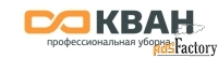 Уборщица/к ул. Раздольная