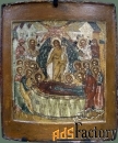 бесплатная оценка старинных икон