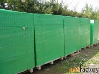Блок газосиликатный