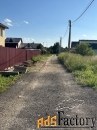 Участок 20 сот. (ижс)