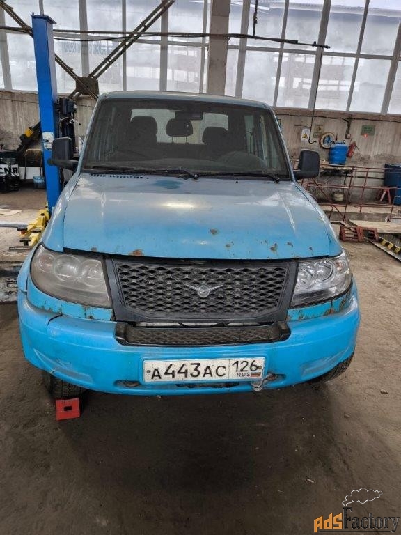 УАЗ- 23632 UAZ Pickup, г. Пятигорск