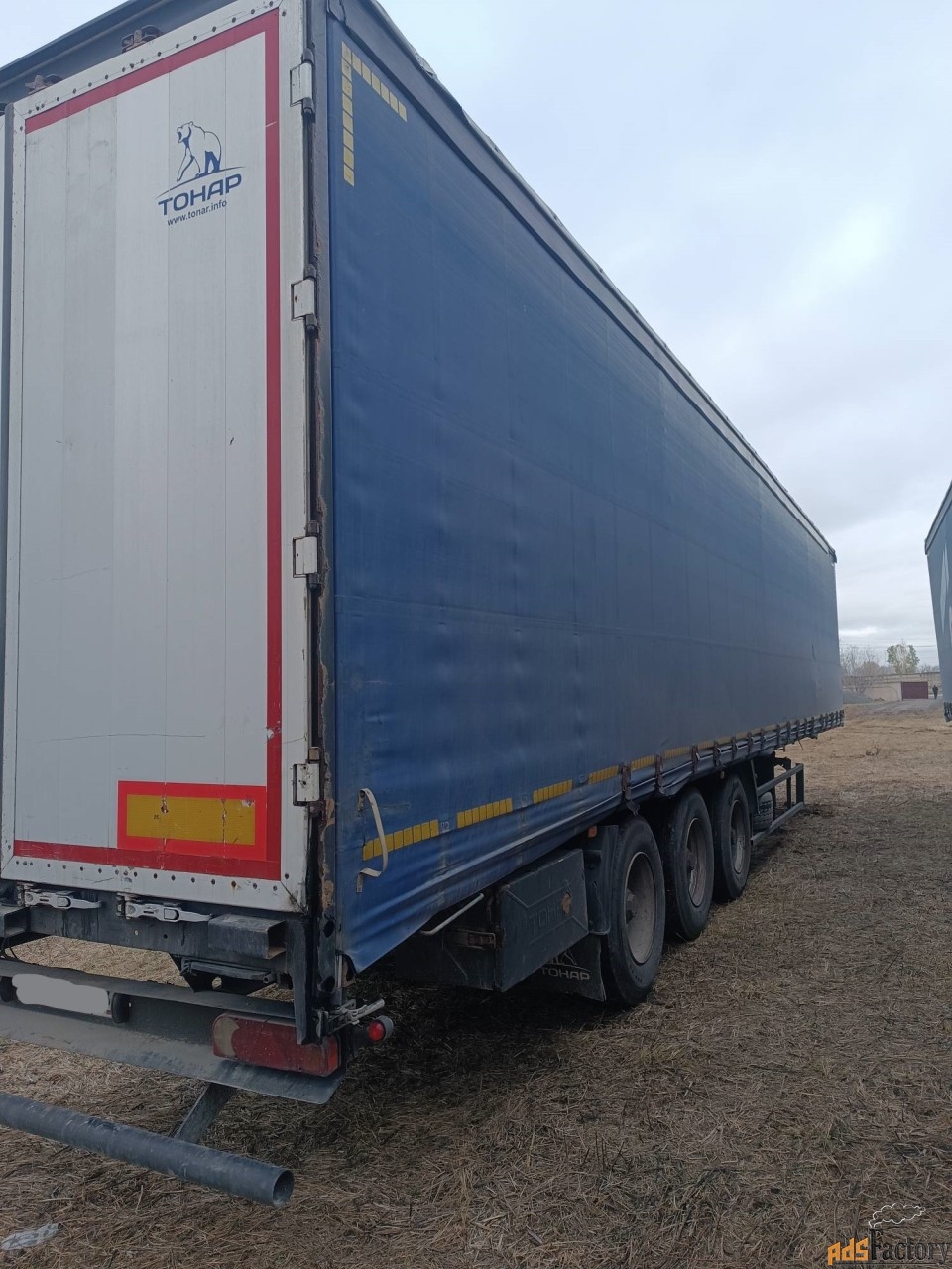 Полуприцеп- грузовой ТОНАР 97461