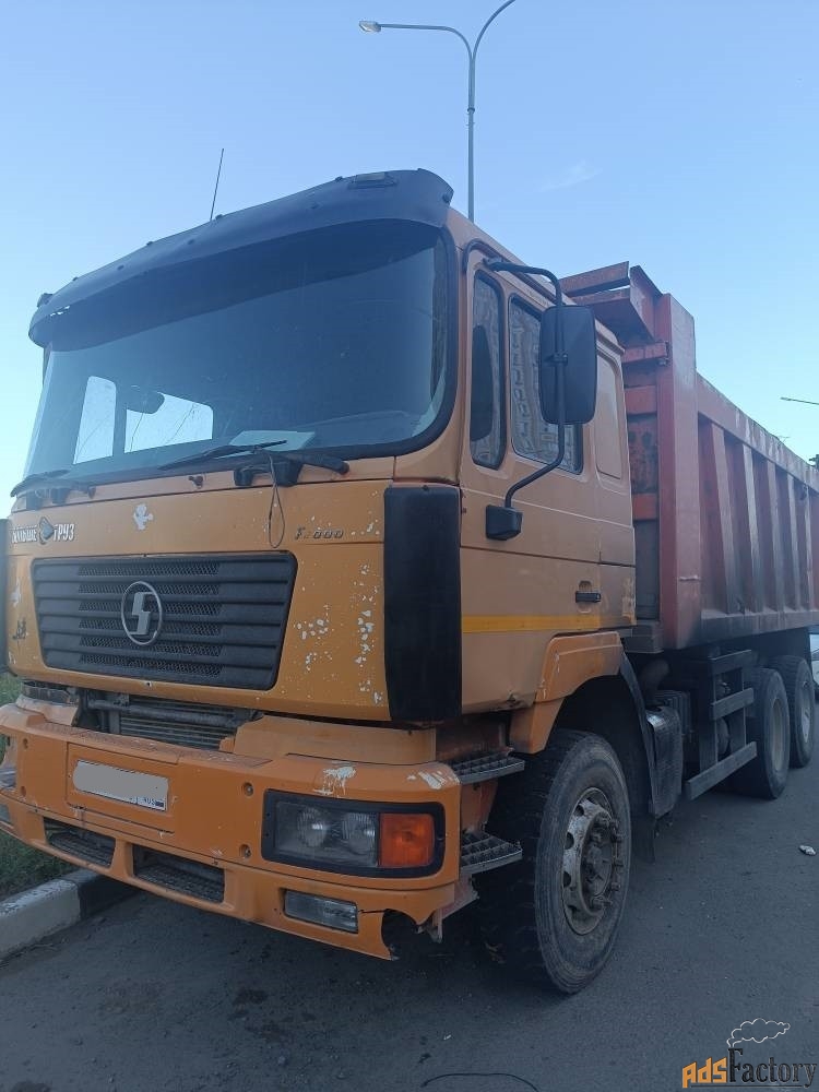 Грузовой самосвал SHACMAN SX3256DR384, г. Батайск