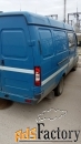 Грузовой цельно металлический фургон ГАЗ-2705