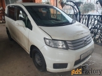 Honda Freed, 2012