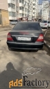 Mercedes-Benz E-Класс, 2007