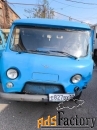 Автомобиль УАЗ- 220695-04 в г. Пятигорске
