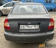 Hyundai Accent, 2008