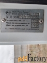 Автогидроподъёмник, АПТ-18.02, Роствская обл.