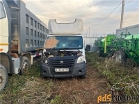 Рефрижератор 2824NJ, 2020 г/в