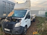 Рефрижератор 2824NJ, 2020 г/в