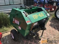 Мини пресс-подборщик ПР-60 (Беларусь)