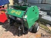 Мини пресс-подборщик ПР-60 (Беларусь)